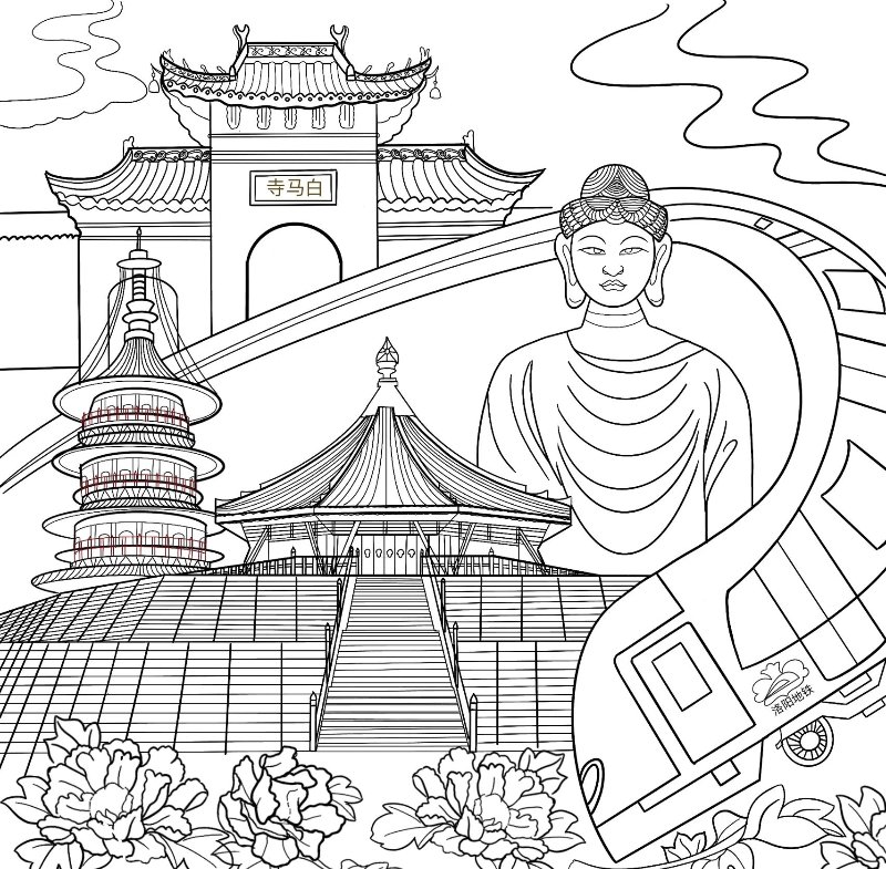 洛阳PU线
